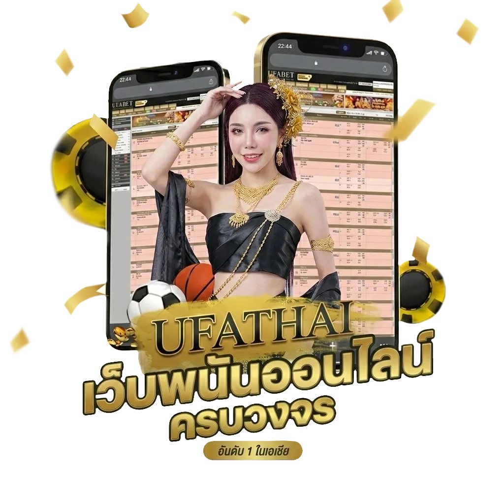 หนังใหม่ดูฟรีเต็มเรื่องพากย์ไทย Bonus Banner — สำหรับสมาชิก